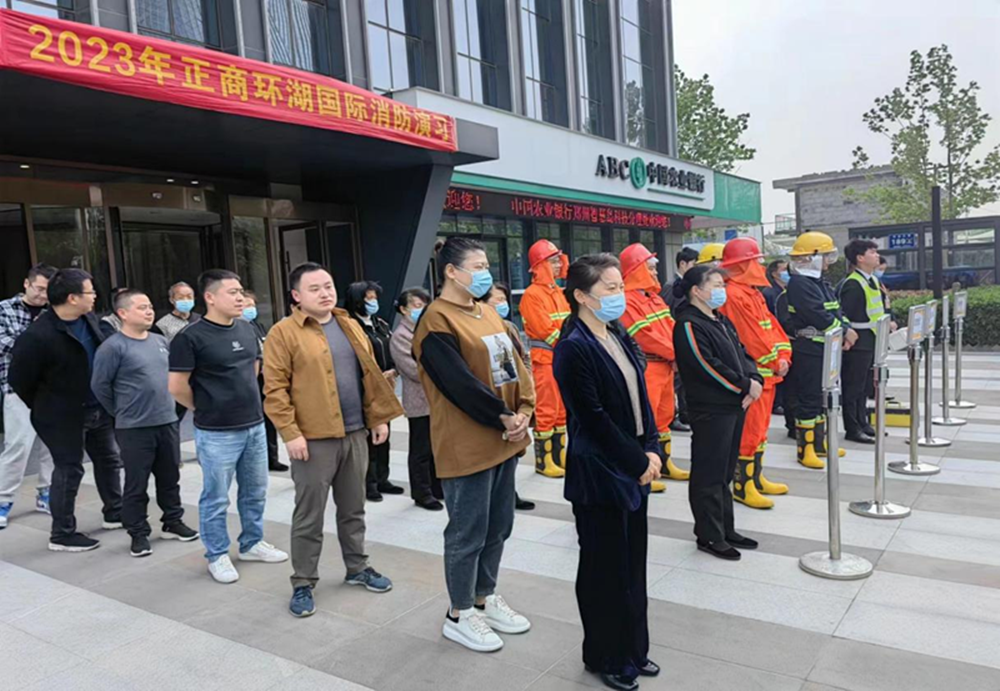 mk体育在线官网-MK体育(中国)
组织参与2023年消防演练活动