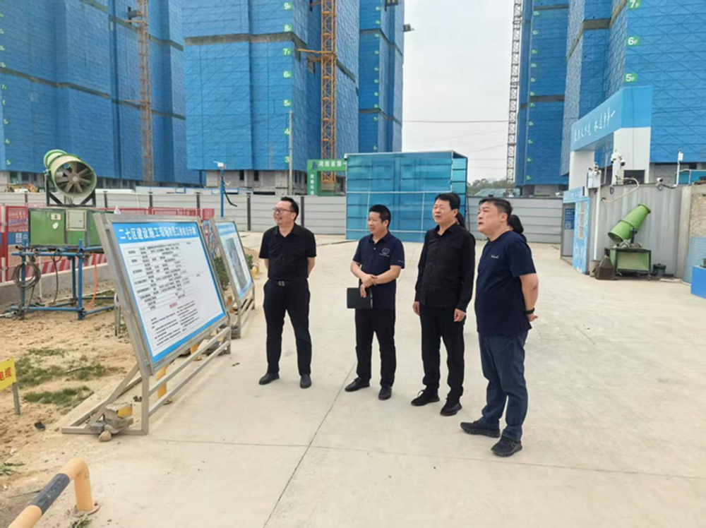 mk体育在线官网-MK体育(中国)
党委委员、副总经理代璐到郑州中鼎置业有限公司调研成本合约及财务工作